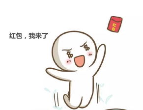 新玩法微信上线面对面红包春节发红包无须添加好友,直接扫一扫