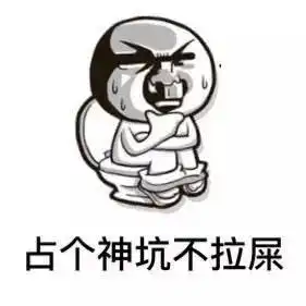 哭表情包背后的故事抢注