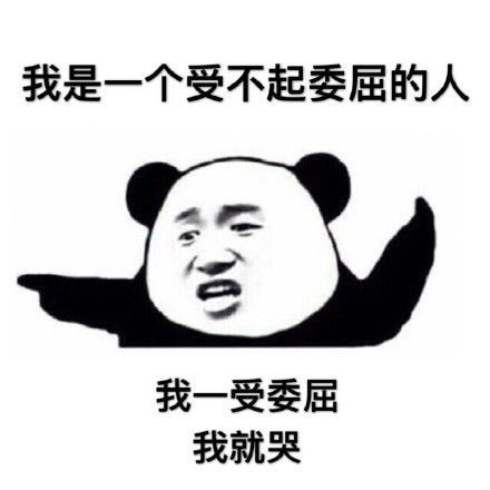  有一个人让出租车司机分享心态好的秘诀结果......网友们炸了