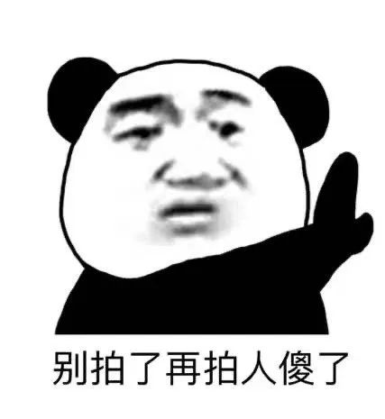  微信更新又双叒来了这个新功能,99斗门人都想要