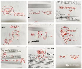  开化新闻网开化这位乡村女教师要火表情包批改作业,学生喜欢得不要不要的视频