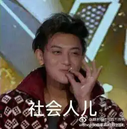 推特治国正式开始了每日轻松一刻1月21日周六版