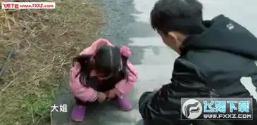  社会你丽姐图片无水印版下载社会你丽姐表情包系列下载社会我丽姐表情包飞翔下载