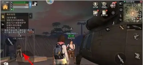  明日之后贞德在哪明日之后贞德位置一览