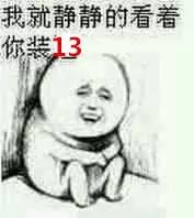  中国大妈又逆天了穿泳装比性感身材维秘超模都跪了