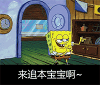  结婚长期卖春合约我不服