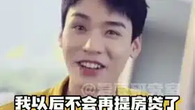  明道再现青蛙舞,杨幂嫌弃表情太好笑