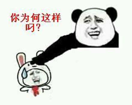  房叔说房事土豪度假利器
