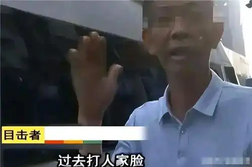  小伙坐公交没让座,老人狂扇他4巴掌后猝死,家属索赔50万