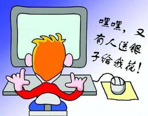  所有人双11过后,有一大波重要提醒