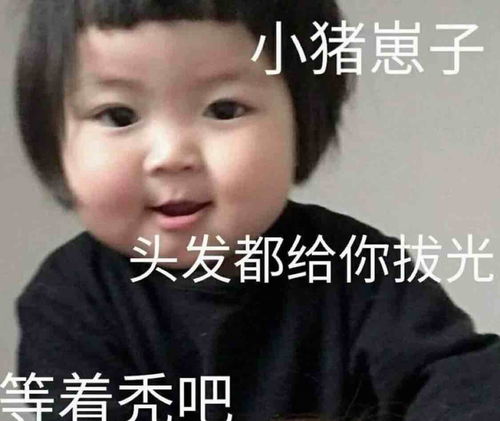  末日之光丨一次致命直播,让他赚了一百万