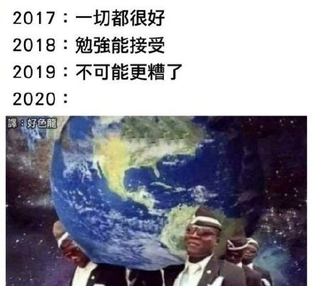  20投表情包20投微信表情包20投qq表情包发表情fabiaoqing.com