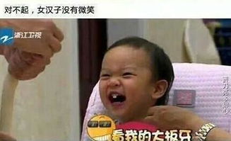  当初谁说甜馨不好看,现在真是越来越美了呢