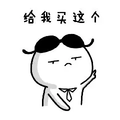  哪里有微信表情包大全