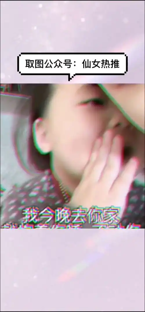  情侣套路表情包