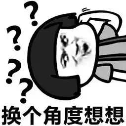  客厅不一样的c位,丢掉电视和沙发茶几的客厅,到底是什么样