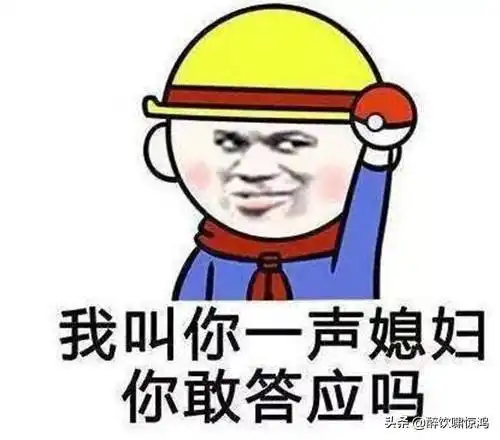 开心一笑等红灯时顺手拿抹布擦下方向盘,结果不小心按到了喇叭 开心一笑等红灯时顺手拿抹布擦下方向盘,结果不小心按到了喇叭