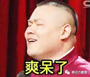  微信个人开发者月入达10万,可惜你还不知道什么是h5