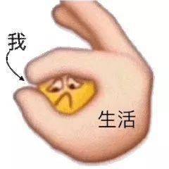  6916元哈尔滨夏季平均薪酬出炉还有好多单位在招人福利好....