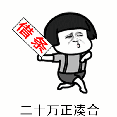  高清无水印分享