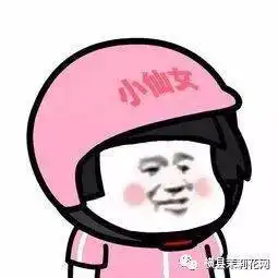  醒定了又有横县人揸电车挨嘢了又不见20闷
