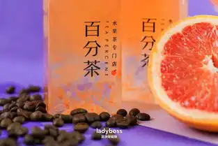  请歪果友人试喝神秘小方瓶,他们竟然这种表情
