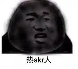  热浪可退热情不退哇塔会员升级就是要把你宠上天