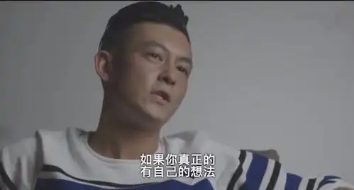  陈冠希无意中揭露了音乐圈的内幕,你只需要负责唱就行了