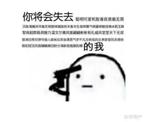 好方表情包问候