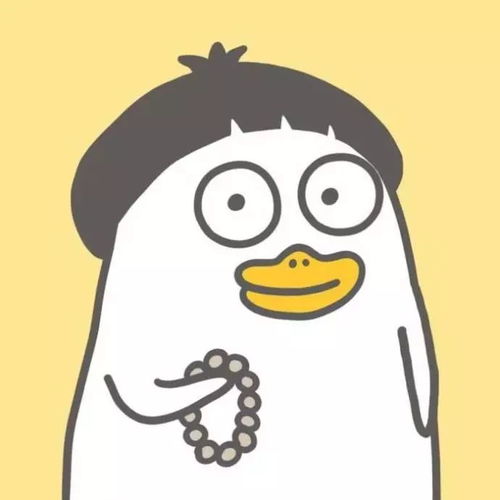 让我摸摸你的表情包动漫