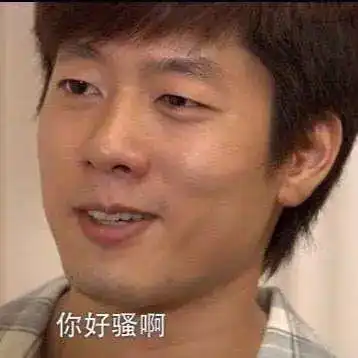  伴你绽放没点体毛的男生,有毛用搜狐时尚搜狐网