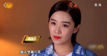  小妖娱