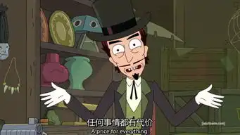  rickandmorty生活文字堆糖,美好生活研究所