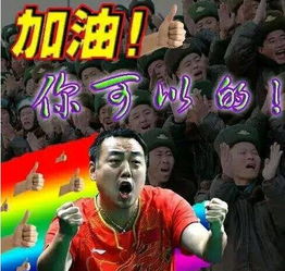  一份微信亲戚群生存指南,收好不谢