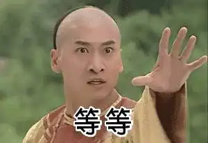  脱单你和脱单只差一张照片