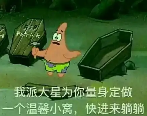  作者枪手