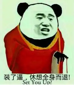  三国杀三让徐州sp陶谦