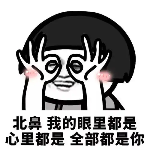  惠州杰之杰少的宅家欢乐生活今天起陆续送上